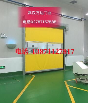洁净室不锈钢感应式快速卷帘门【垃圾站、防腐、自动】